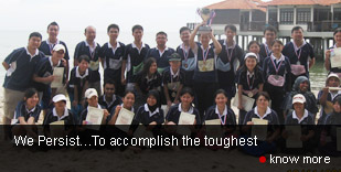 We Persist…To accomplish the toughest